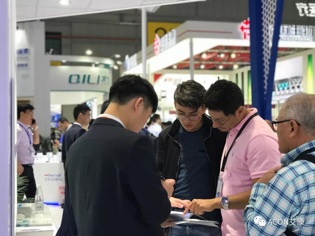 2019春季CMEF|智能重構(gòu)未來，艾康新品登陸
