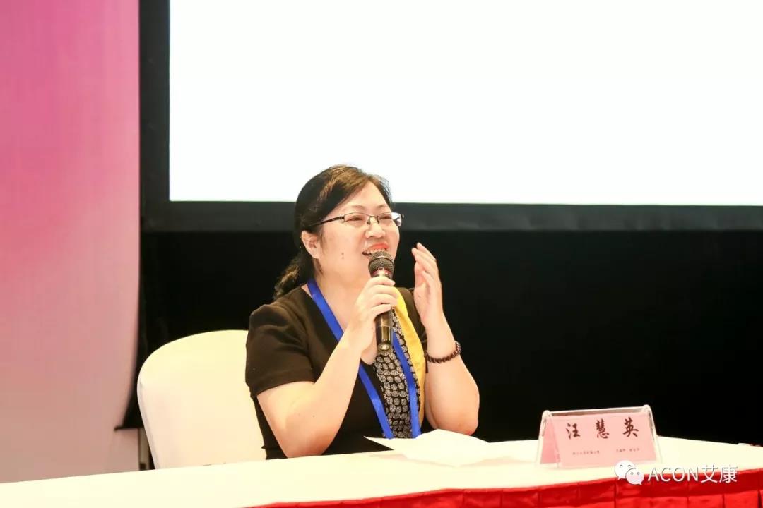 APAAACI 2019 | 深入解讀過敏原：從診斷到治療，優(yōu)化過敏原診斷管理——艾康生物過敏原檢測(cè)分會(huì)